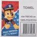 Paw Patrol Beach Towel - Chase, Lets Roll