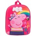 Girls Peppa Pig 3D Backpack